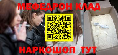 хмурый Гусев