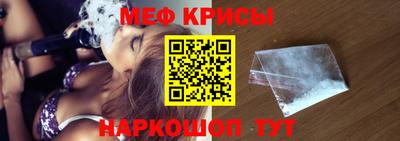 гашиш Гусь-Хрустальный