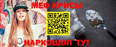 гашиш Гусь-Хрустальный