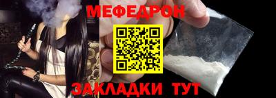гашиш Гусь-Хрустальный