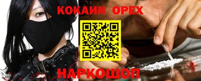 2c-b Ивантеевка