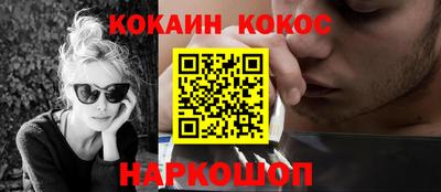 гашиш Гусь-Хрустальный