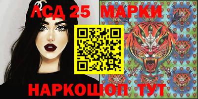 мдпв Гусиноозёрск