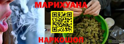 мдпв Гусиноозёрск
