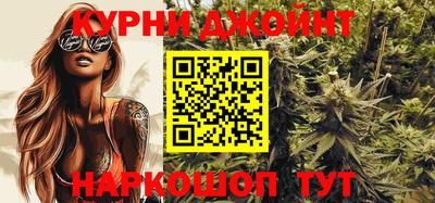 гашиш Гусь-Хрустальный