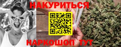гашиш Гусь-Хрустальный