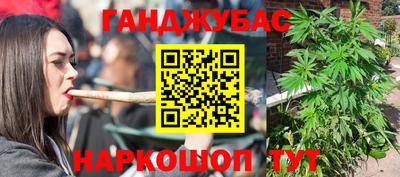 хмурый Гусев
