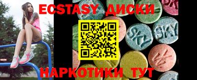 гашиш Гусь-Хрустальный