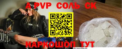 хмурый Гусев