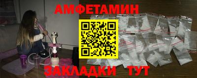 хмурый Гусев