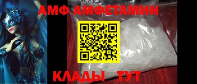 гашиш Гусь-Хрустальный