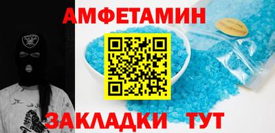 гашиш Гусь-Хрустальный