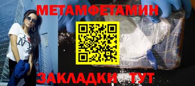 хмурый Гусев