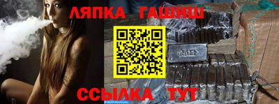мдпв Гусиноозёрск
