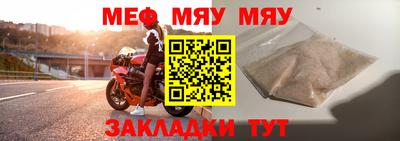 хмурый Гусев
