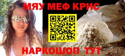 хмурый Гусев
